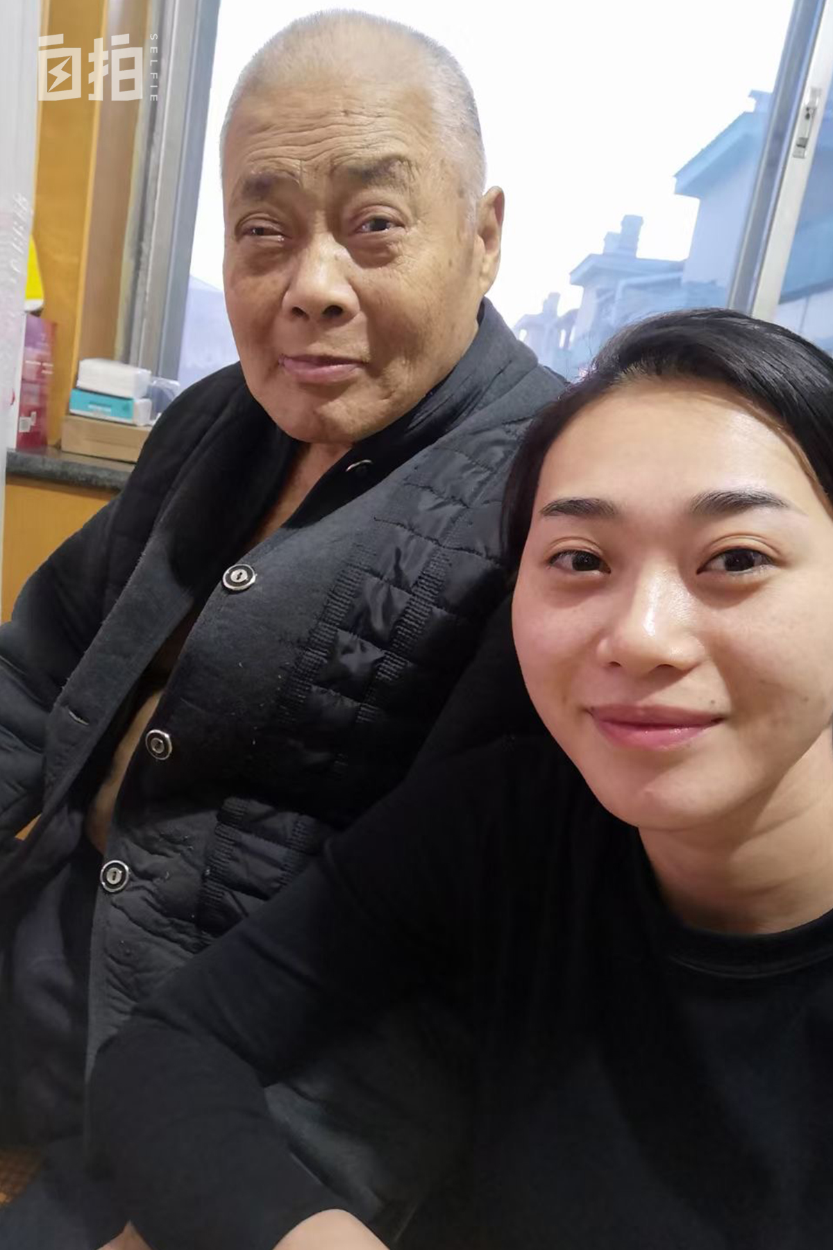 父亲和自己差45岁,裸辞回家陪爷爷