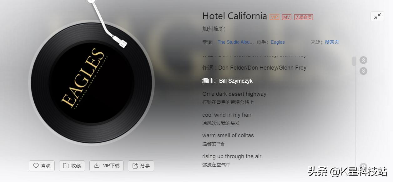 真力one音箱,真力组合音箱推荐