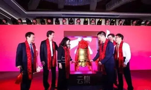 淘小铺跟云集对比淘小铺,云集贝店的特点