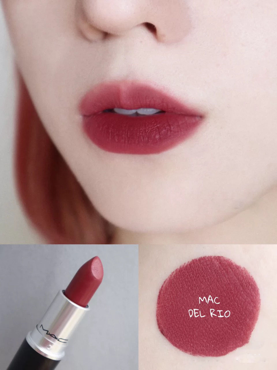 6支黄皮友好的mac口红真的涂不腻,mac烂番茄色唇釉推荐