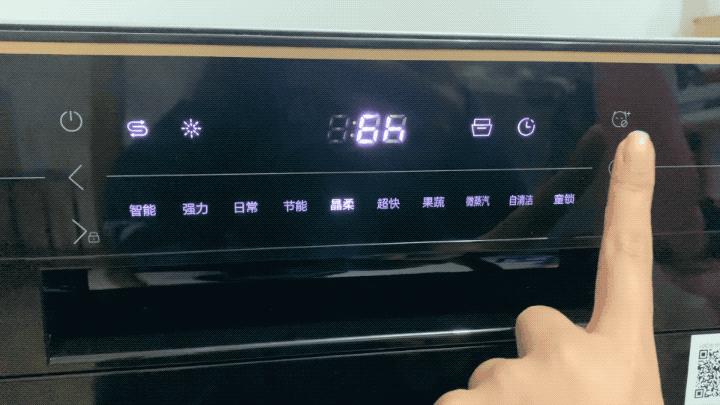 海尔10套大容量嵌入式洗碗机,海尔集成水槽洗碗机13套