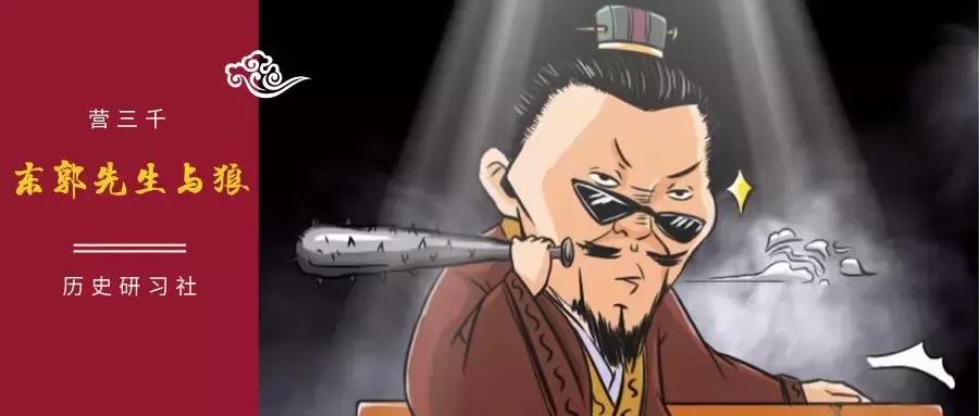 东郭先生和狼的故事推荐理由,东郭先生与狼故事