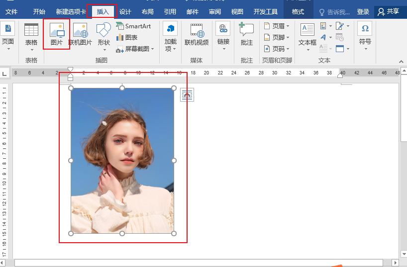 用wpsexcel修改证件照底色,wps怎么换底色证件照