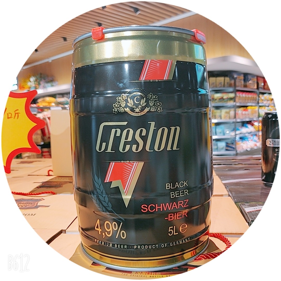 欧亚大观乐活城玩的地方,欧亚大观乐活城完整版