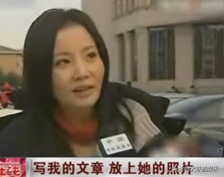 10对撞名的女星,同名不同命,有人公开互撕,有人无辜被“连坐”