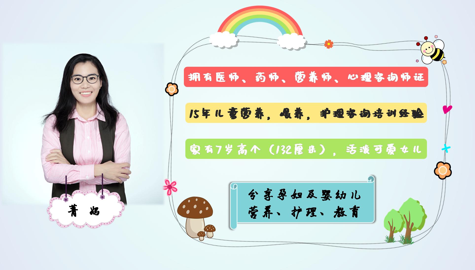 12岁星二代贝儿晒京剧扮相，一颦一笑充满韵味，网友：妩媚的陆毅