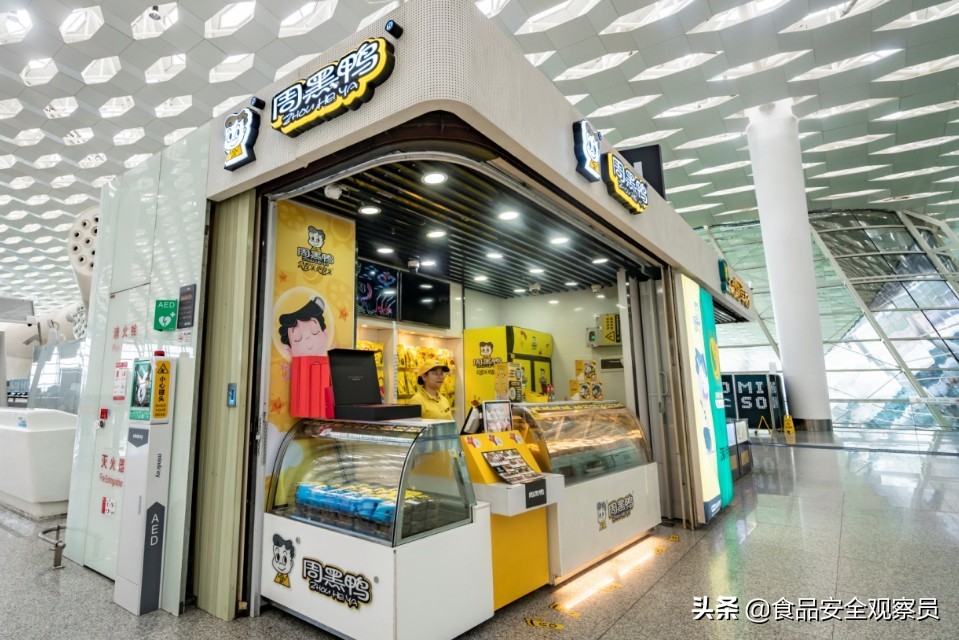 加盟周黑鸭和绝味哪个好,周黑鸭和绝味的商业模式