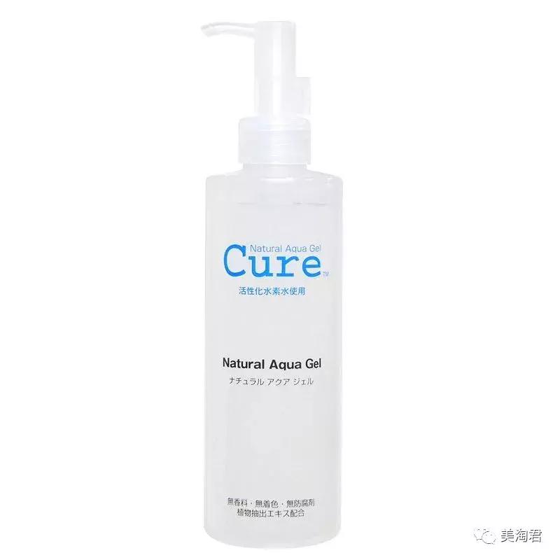 美妆博主打call奶茶,美妆博主必买的10种单品