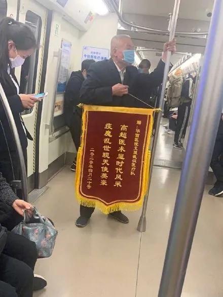 连续7年全国NO.1!华西,四川的王炸!