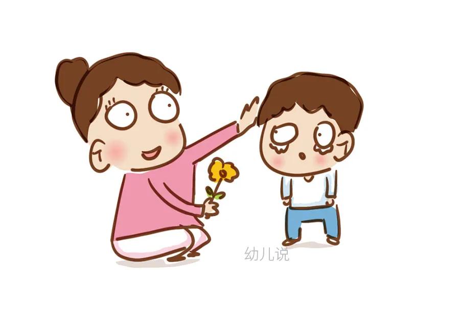 孩子打人父母做法,孩子打人父母怎么做