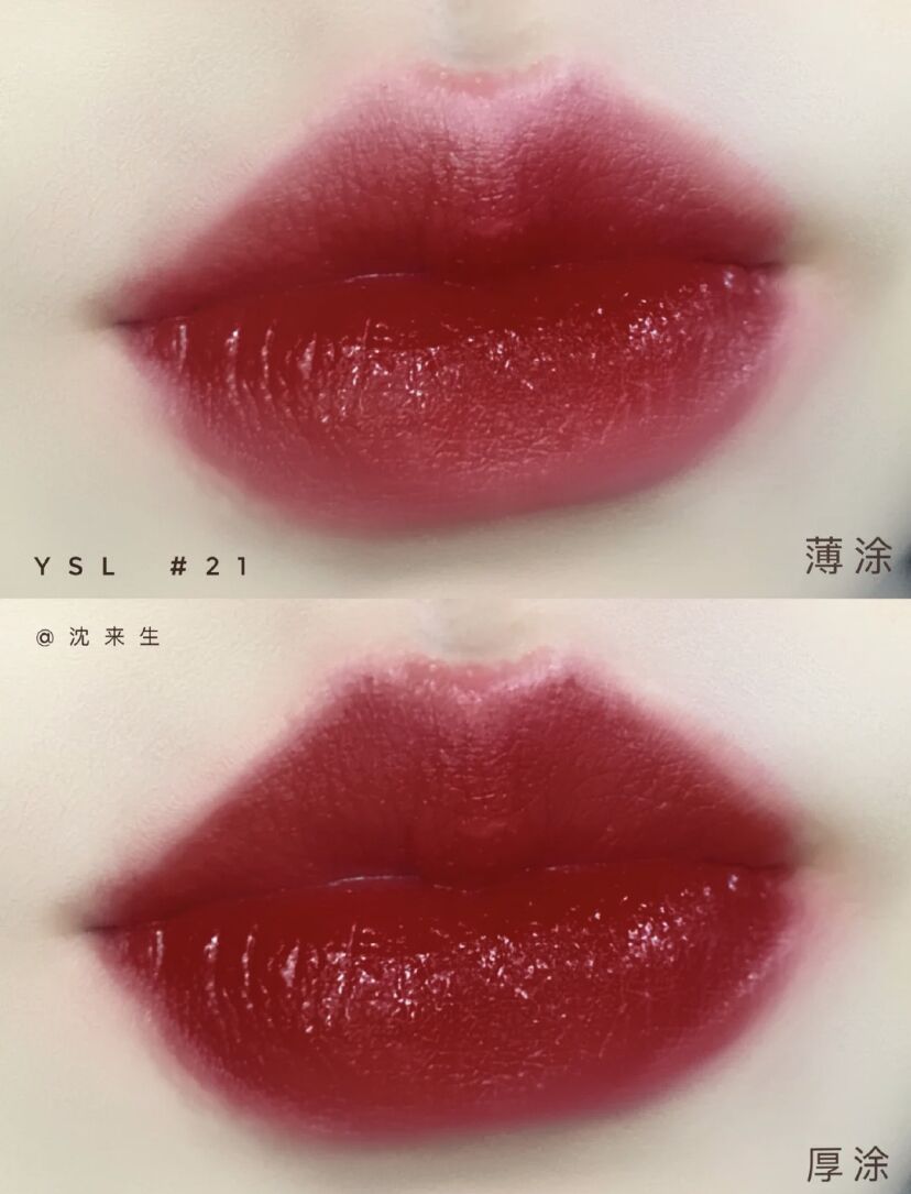 ysl口红经典方管103号色,2023ysl爆款口红推荐最新