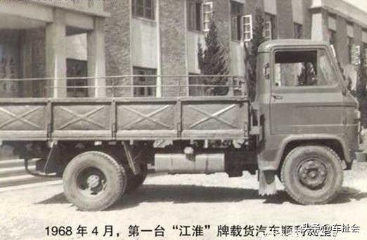 江淮汽车简史,江淮汽车简史视频