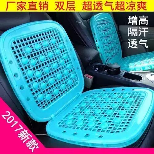 卖汽车座垫,卖汽车专用坐垫的人