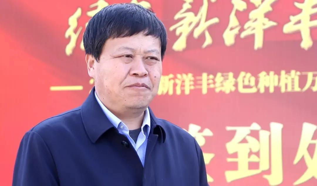 新洋丰肥料农业科技股份有限公司,新洋丰化肥销售直播