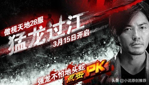 经典全本小说排行榜前十名,已完结的全本小说排行榜推荐