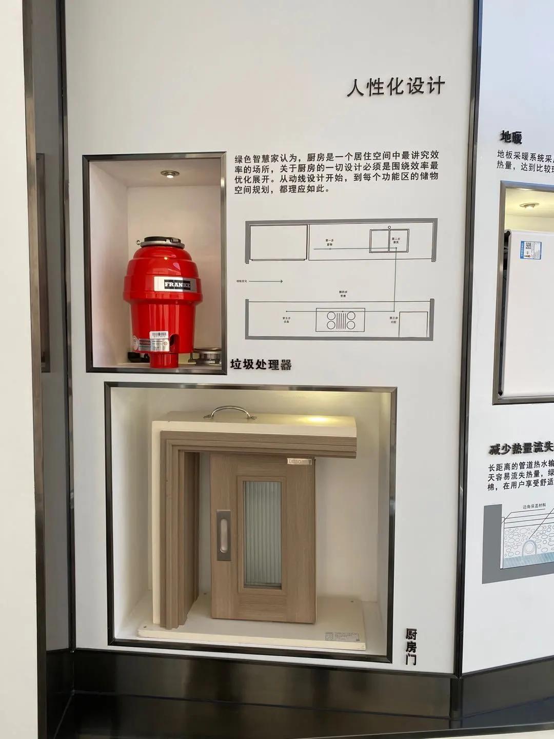 涓ぎ鍏洯鐖嗘椤圭洰,涓ぎ鍏洯鐖嗘浜嗗悧