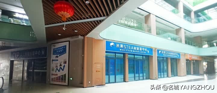 扬州最大商业广场,扬州新商业广场