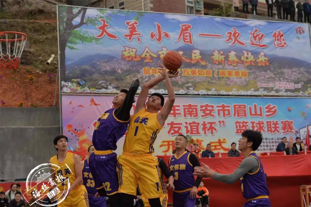 眉山市首届篮球赛总决赛,眉山篮球比赛2024决赛第一场