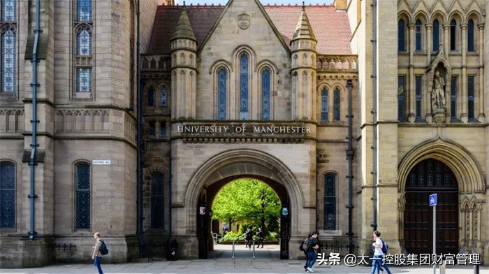 英国曼彻斯特经济排名多少,英国曼彻斯特的优势