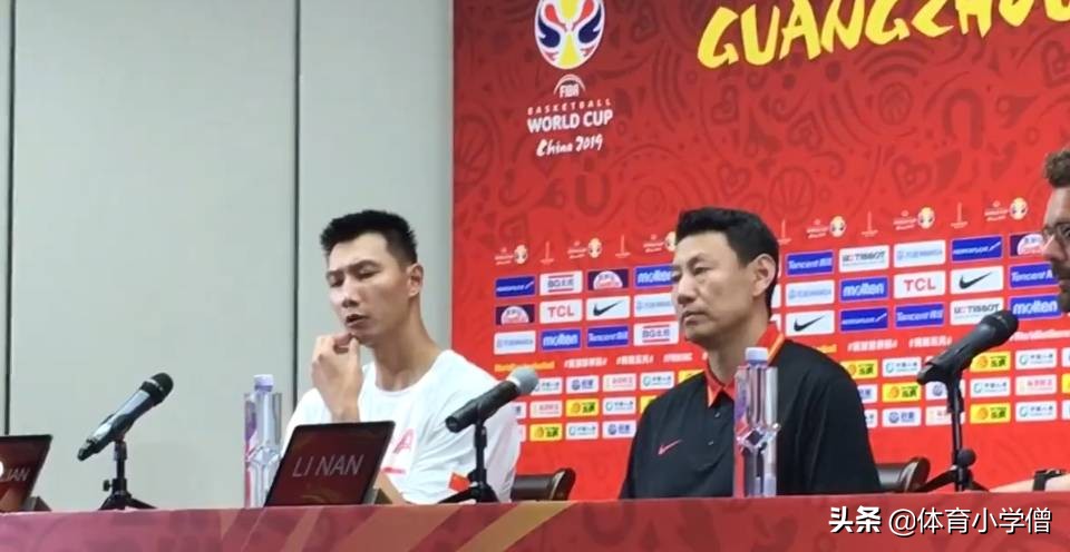 2019男篮世界杯遗憾瞬间,男篮世界杯遗憾