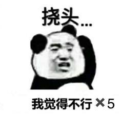 青年汽车为什么是骗局,青年客车骗局