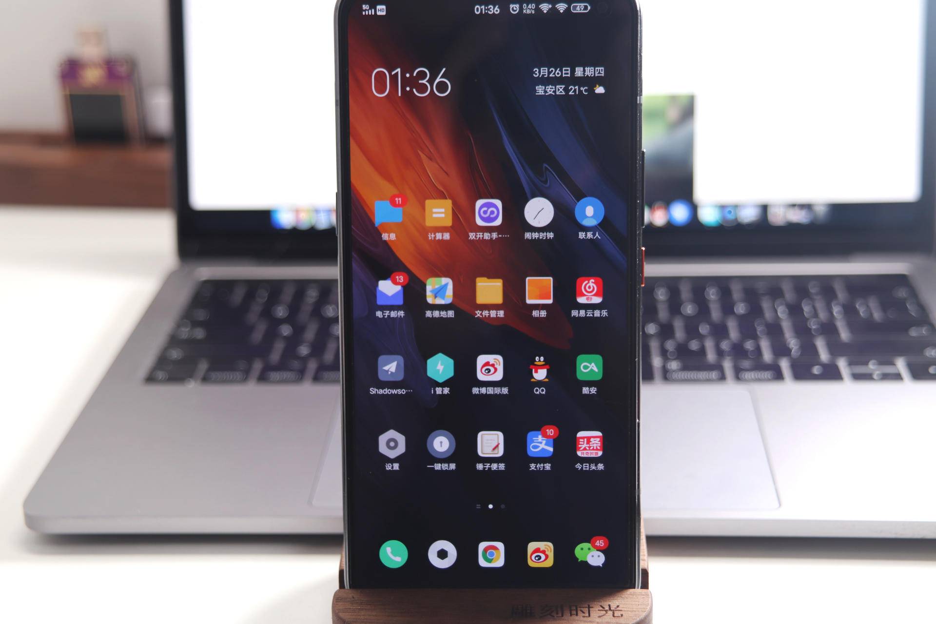 iqoo3手机有什么好性能,iqoo3手机游戏性能详细评测