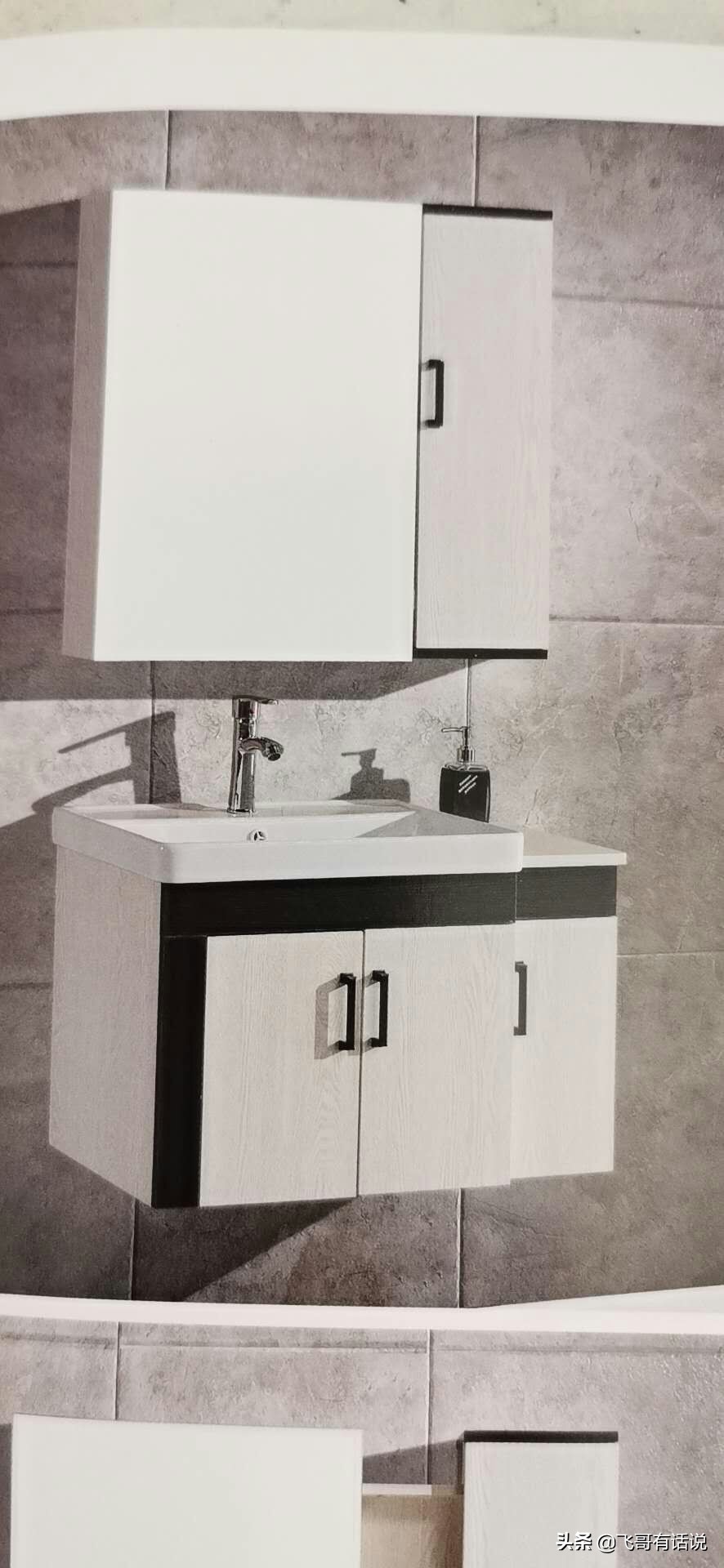 【麻屯镇20年专业水电】麻屯镇美加美装饰广场