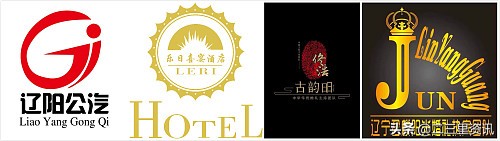 想见证辽阳首届公益集体中式婚礼活动总共分几步？只需狂点赞，够赞你就来