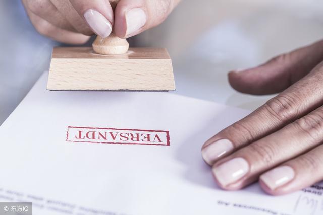 海底捞员工辞职后对员工说什么,海底捞为什么员工不愿意辞职