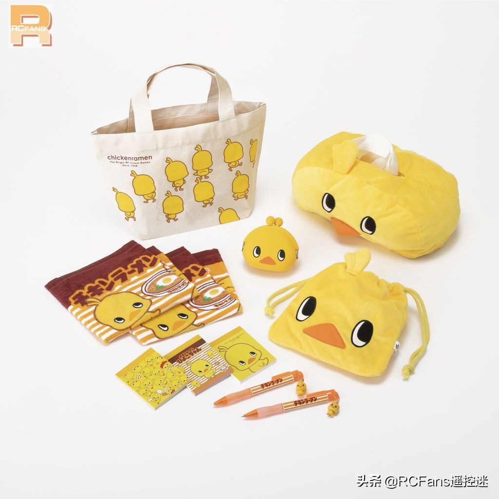 杯面四驱车谜肉魔术方块？