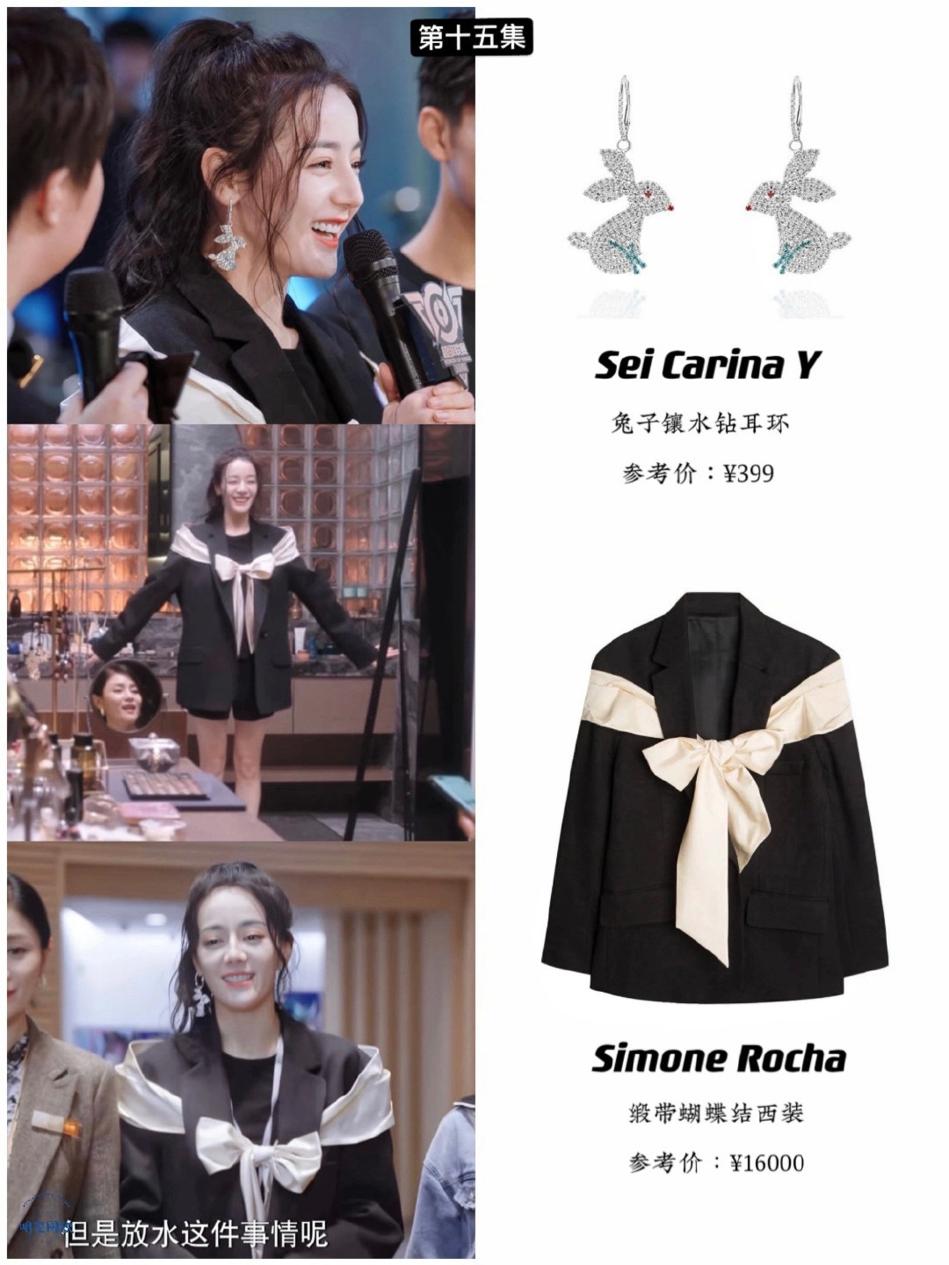 热巴穿过的高定品牌,盘点热巴的高定服装