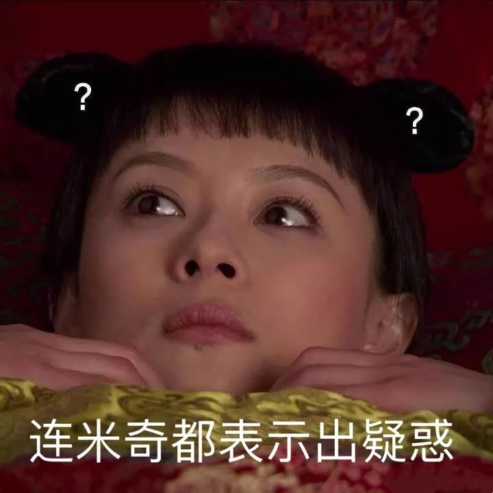 为啥鼠能排12生肖老大?先把这份拜年祝福语读懂再说