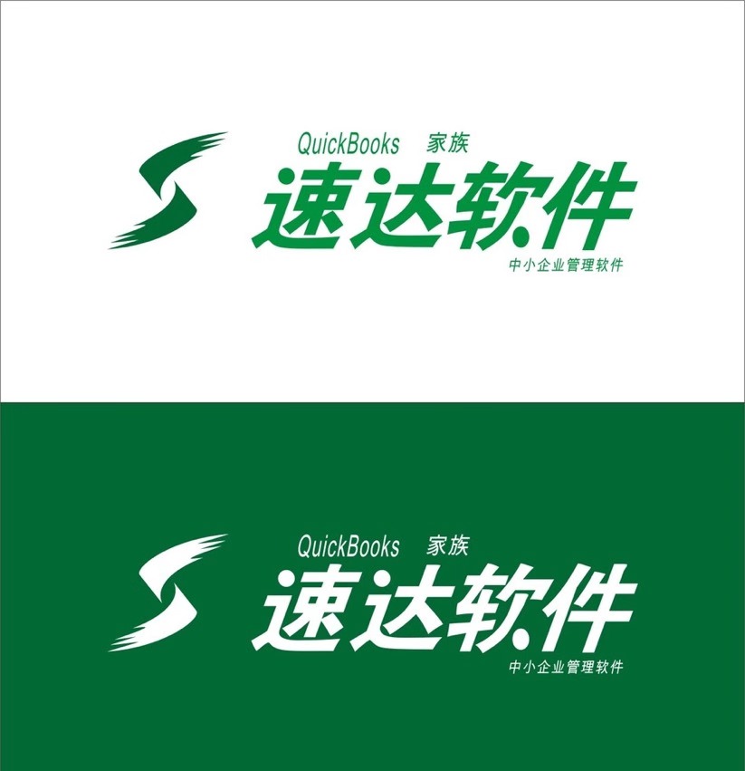 创业板转中小板,创业板转主板需要哪些条件