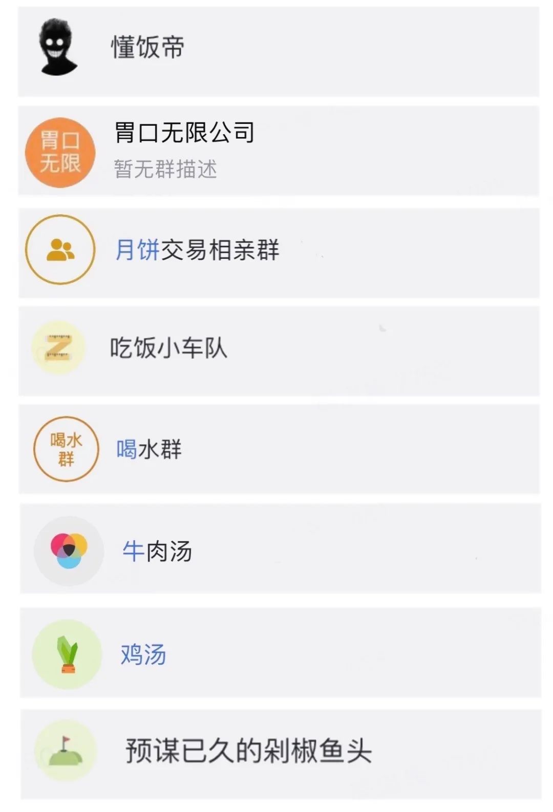 字节跳动的事件,字节跳动最近最新事件