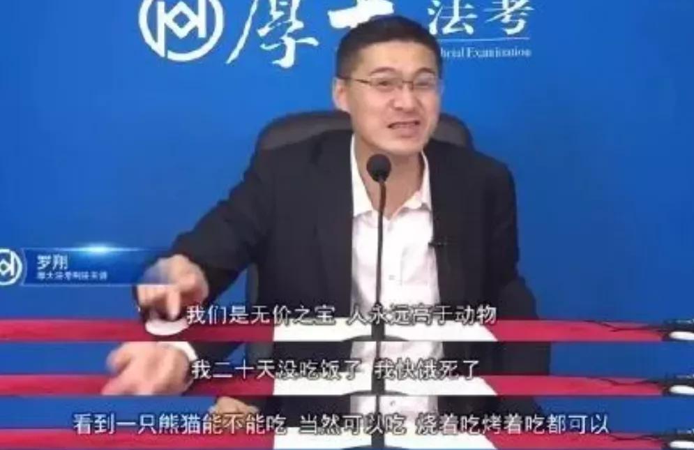 “*奶二**年入2000万,我也想当”,b站法律扛把子是怎样出圈的?