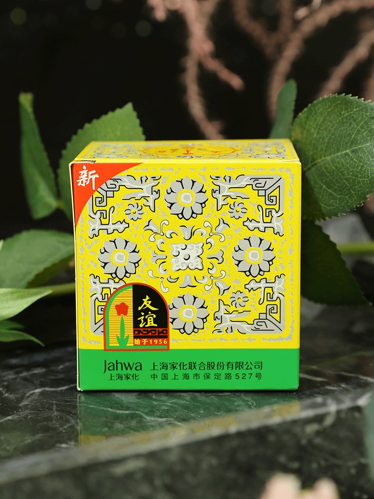 丑哭但便宜好用的良心老国货,深藏不露的小众国货这几款超好用