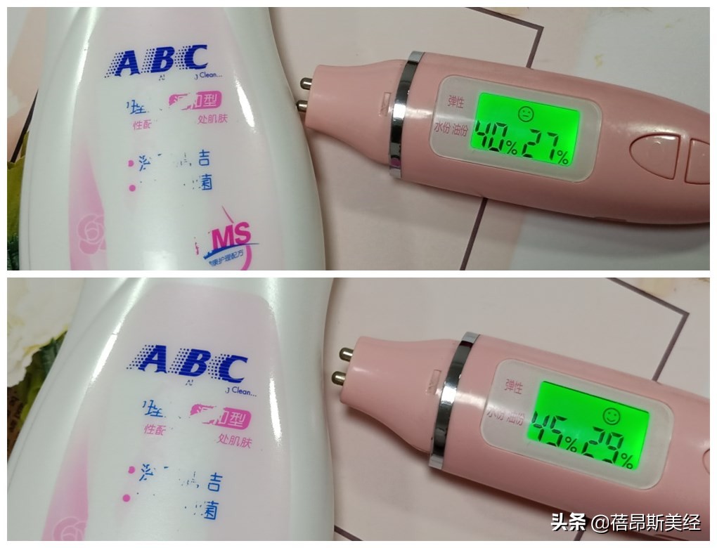 女性私护洗液推荐第一名,女性私护洗液排名第一