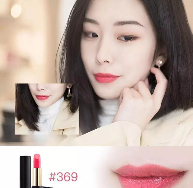 值得拥有的7支口红 (仙女必备的10款口红)