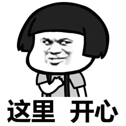 滁州天长购彩者喜获大乐透657万元,549万南京购彩者喜中大乐透一等奖