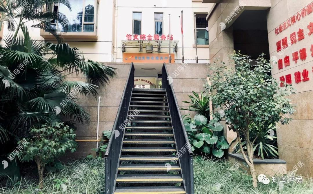 信义怡翠豪园评测,信义怡翠豪园楼盘