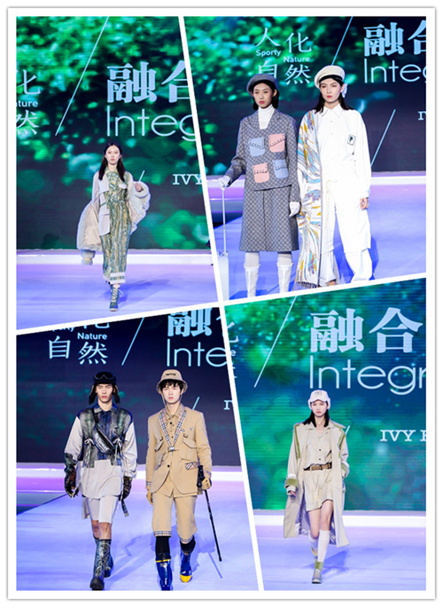 中国国际面料设计大赛视频,中国国际面料创意大赛获奖名单