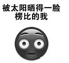 如何才能皮肤变白,皮肤如何有效变白