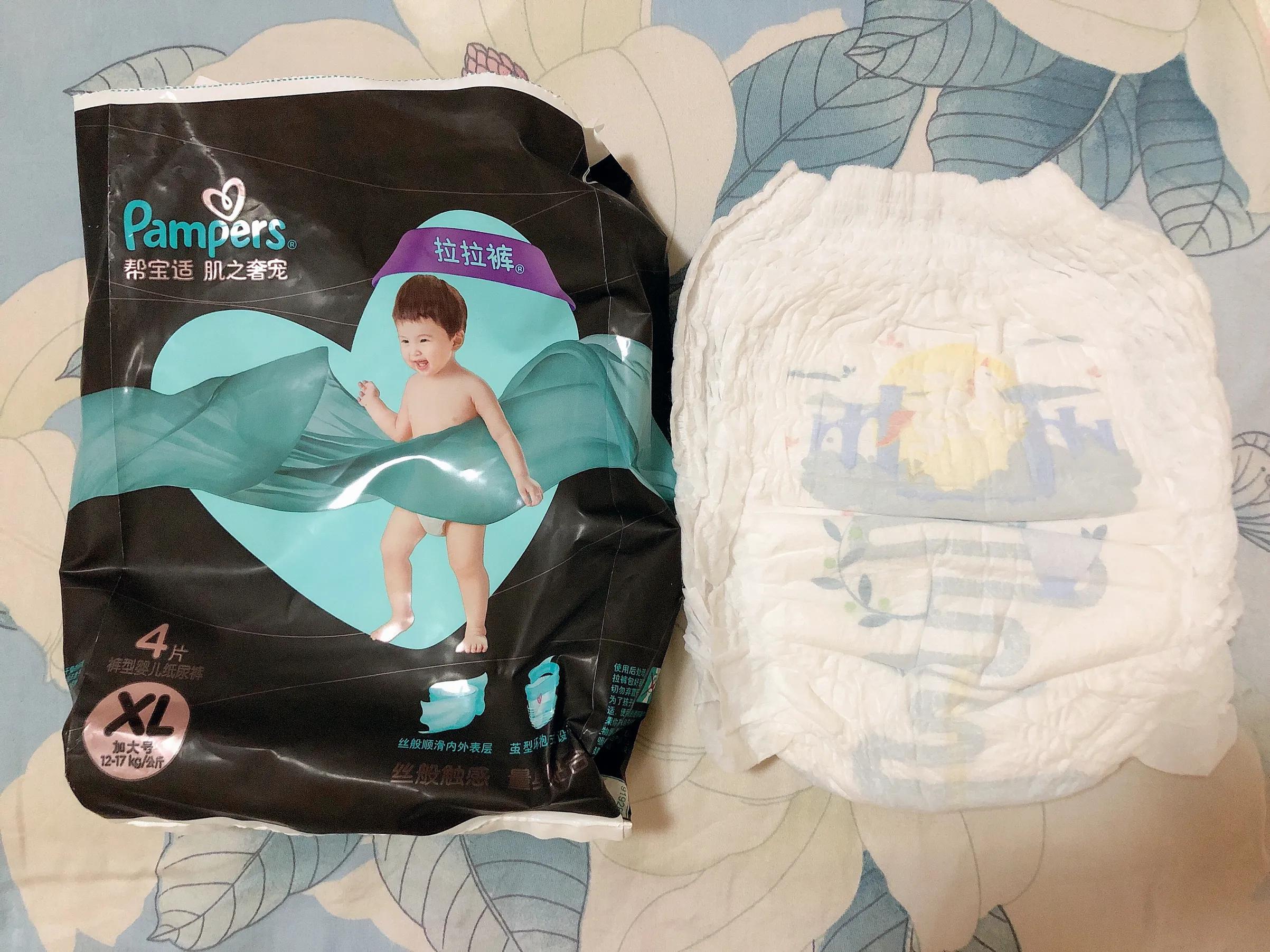 碧芭帮宝适纸尿裤测评,被尿不湿支配的恐惧