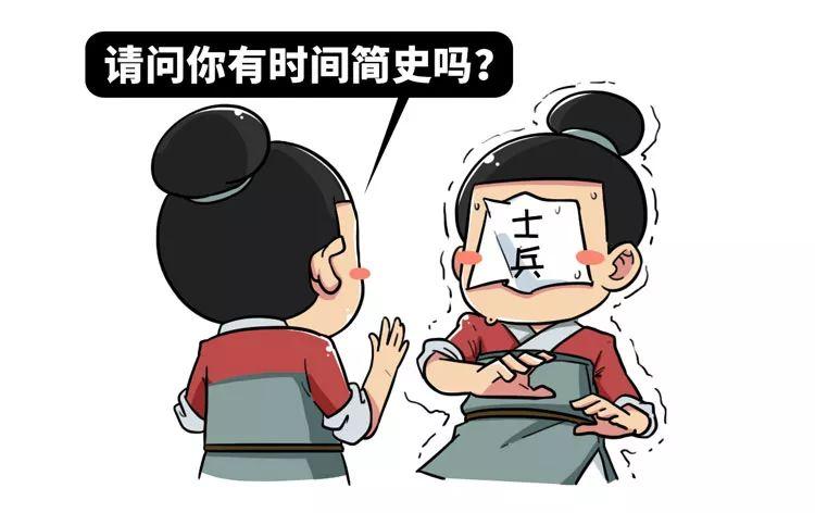 五分钟了解人的排泄物是怎样透露出军事机密的？