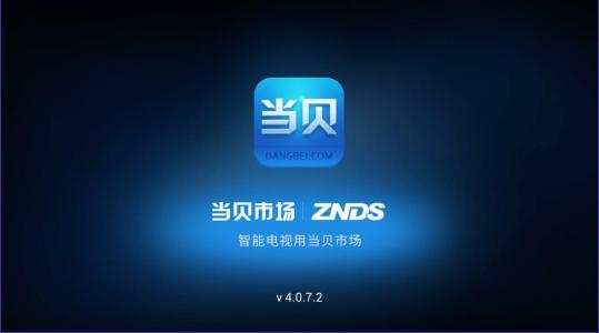 褰撹礉鐩掑瓙hdr妯″紡,褰撹礉鐩掑瓙hdr娴嬭瘎