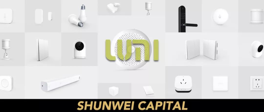 IoT行业龙头「绿米联创」获近1亿美元B2轮融资|顺为系