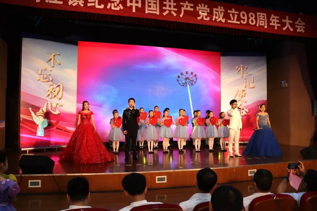 江阴市不忘初心,不忘初心砥砺奋进践行使命担当