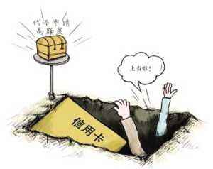 疫情期间信用卡怎么申请延期还款,信用卡疫情期间降额度可以恢复吗