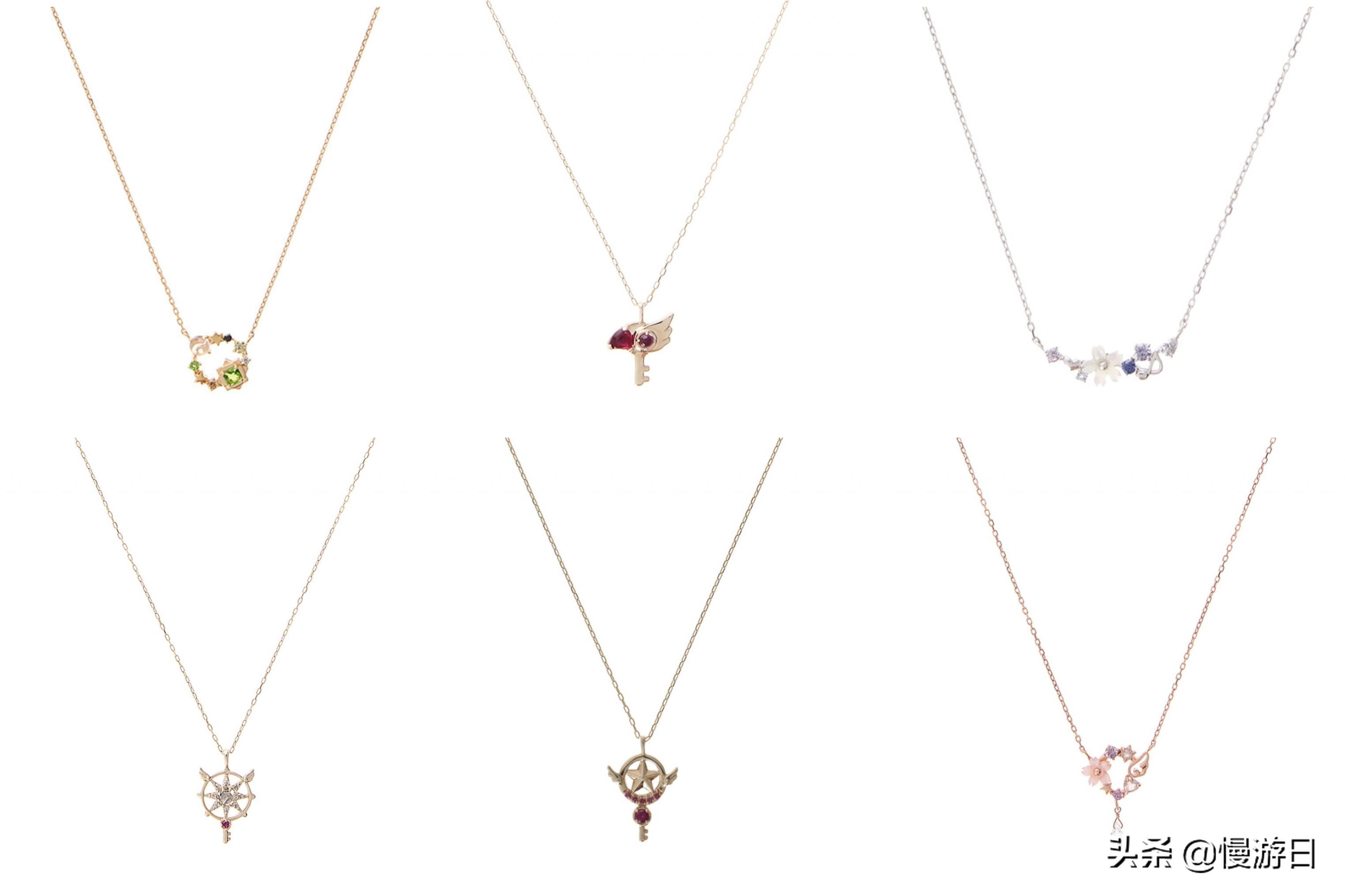 SamanthaThavasa×魔卡少女樱25周年限定主题包包/饰物/钱包