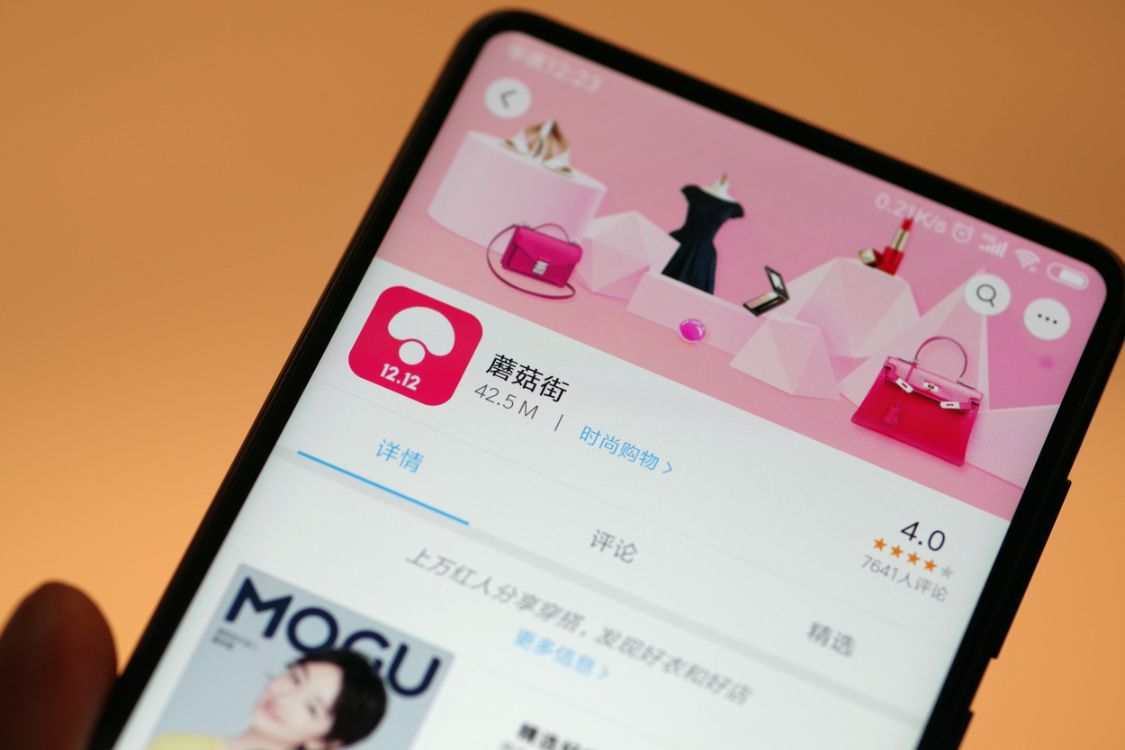 蘑菇街不直播可以吗,直播抢救无效